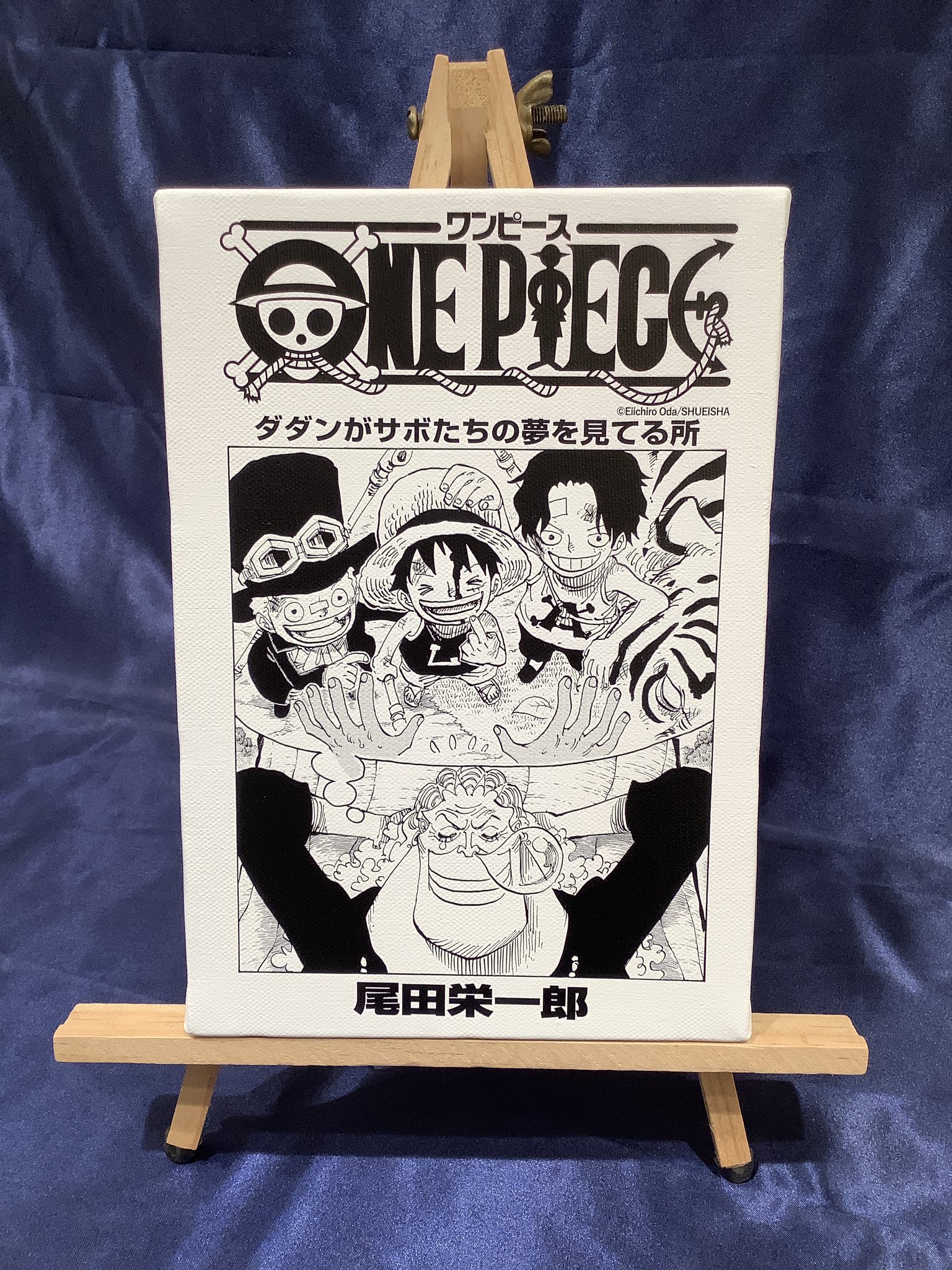 One Piece 麦わらストア梅田店 新商品 原画商品 扉絵アートボード ルフィ Amp エース Amp サボ Amp ダダン 75巻 749話 3 080円 税込 好評発売中 麦わらストア Onepiece T Co 3j9p8b2sz3 Twitter