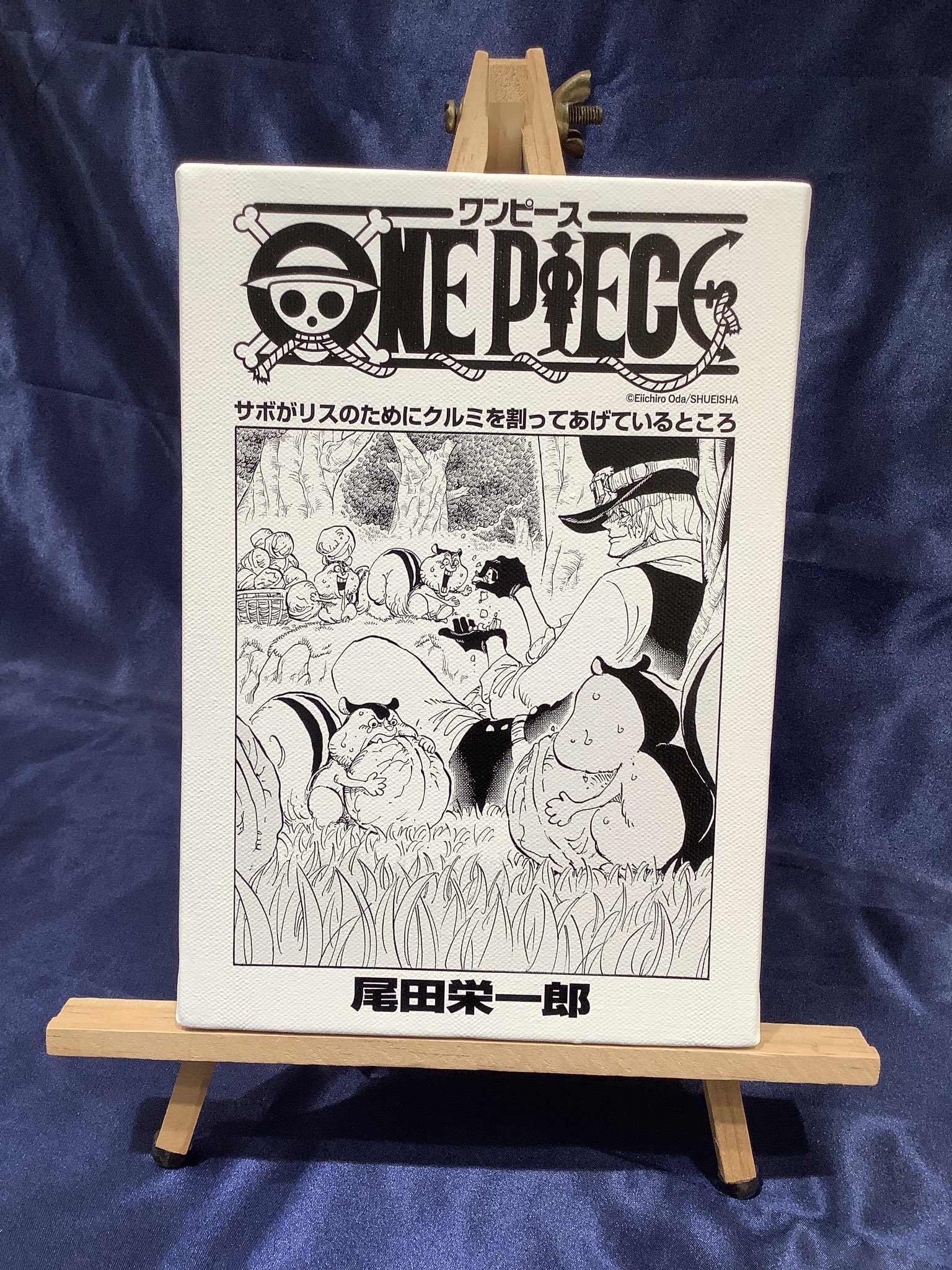 ONE PIECE 麦わらストア梅田店 on X: