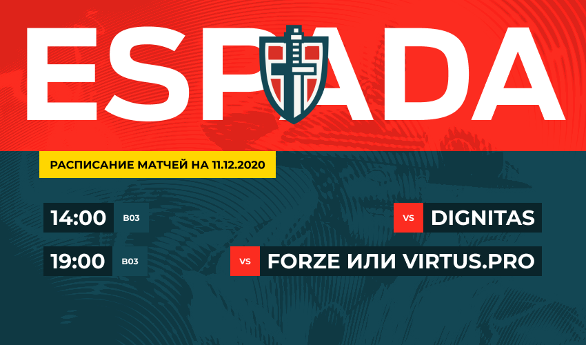 espadaesports's tweet photo. Сегодня для нас решающий день сразу на двух турнирах! На Nine to Five 7 мы поборемся с Dignitas за место в плей-офф, а вечером у нас битва за плей-офф DreamHack Open December 2020 ⚔ 

#NineToFive #DHOpen https://t.co/wgF2nBmFbh