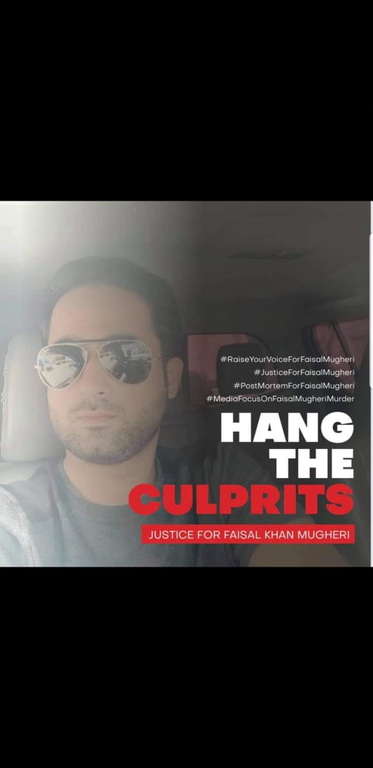 JenniferHingor6's tweet photo. #JusticeForFaisalMugheri 
#impartialpostmortem https://t.co/iNZowobJqQ