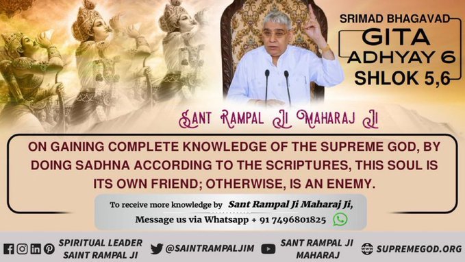 Narmadadasi1's tweet photo. #GodMorningFriday
The knowledge of A TRUE JAGATGURU possesses different to that of other Gurus. 

In the battle of spiritual knowledge, no one can defeat the TRUE SATGURU 
@SaintRampalJiM
 in the whole Earth today . live satsang sadhana tv 7 30 pm IST https://t.co/YDW1AYfYYQ