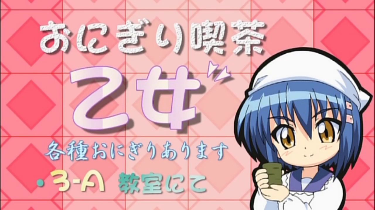 板坂阪返 流星屋模型店 ポニテ 12月12日は鉄乙女の誕生日 鉄乙女誕生祭 鉄乙女誕生祭 鉄乙女生誕祭 鉄乙女生誕祭 つよきす 板坂阪返 流星屋模型店 ポニテ 12月12日は鉄乙女の誕生日 鉄乙女誕生祭 鉄乙女誕生祭 鉄乙女生誕祭 鉄乙女生誕祭 つよきす
