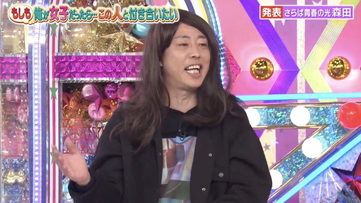 戯言 数回だけ戸田恵梨香に似てるねって言われたことがあると自称する一般人のイメージです 戯言 数回だけ戸田恵梨香に似てるねって言われたことがあると自称する一般人のイメージです