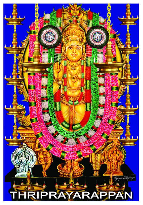 Rama Vigraham at Thriprayar has four arms bearing a Panchajanya, Sudarsana, Kodanda and a garland respectively.