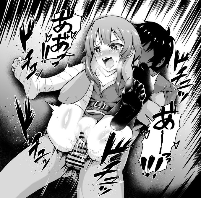 「フルネルソンで全力で犯されるめぐみん」
膣内射精差分(2枚)を支援サイトで公開しました。
"Megumin fucked at Full Nelson"
I posted the difference creampie(2sheets) on the support sites.
 "FANBOX" : https://t.co/uMlMPIgMSY
 "Fantia" : https://t.co/O0VedHVT0L 