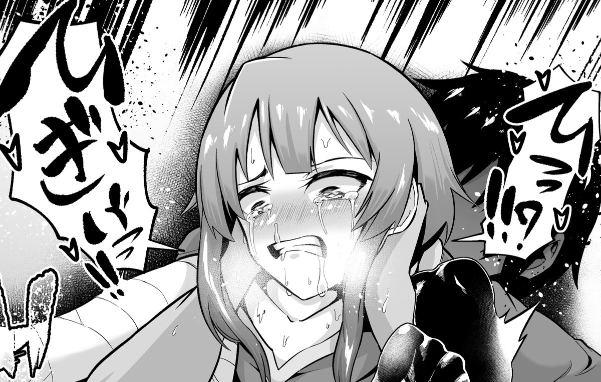 「フルネルソンで全力で犯されるめぐみん」
膣内射精差分(2枚)を支援サイトで公開しました。
"Megumin fucked at Full Nelson"
I posted the difference creampie(2sheets) on the support sites.
"FANBOX" : https://t.co/uMlMPIgMSY
"Fantia" : https://t.co/O0VedHVT0L