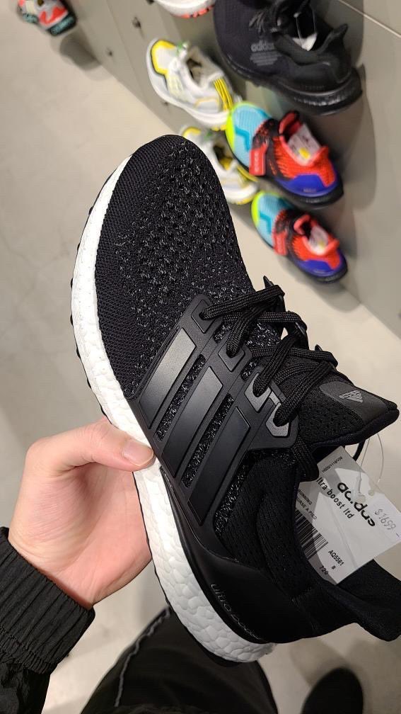 Ultraboost Pundit (@UBPundit) / Twitter