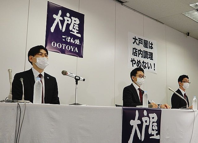 悲鳴嶼「丸亀製麺を見落とすとはなんと愚かな・・・各店舗で製造されるこだわりのうどん、店舗にとってカツ丼や親子丼もあるぞ。店の数だけ行きたくなる」
しのぶさん「今なら大戸屋に行くべきですね。経営体制の変動で、今の味が楽しめるのも時間の問題でかもしれません。記憶に刻みましょう」 