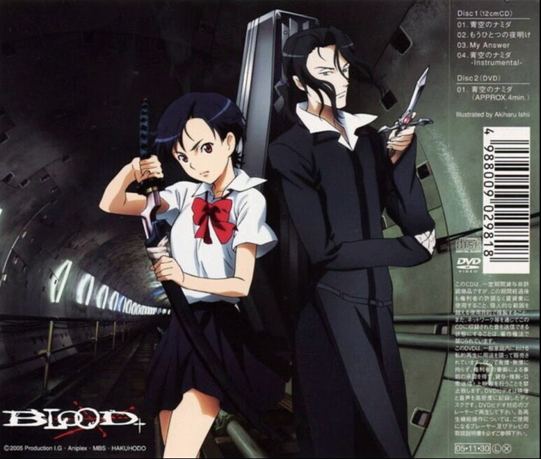 Aniplaylist على تويتر Hitomi Takahashi Following Songs Are Now Available Worldwide On Spotify Blood Op1 Gintama Ed4 Mobile Suit Gundam Seed Destiny Op3 Toshokan Sensou Op