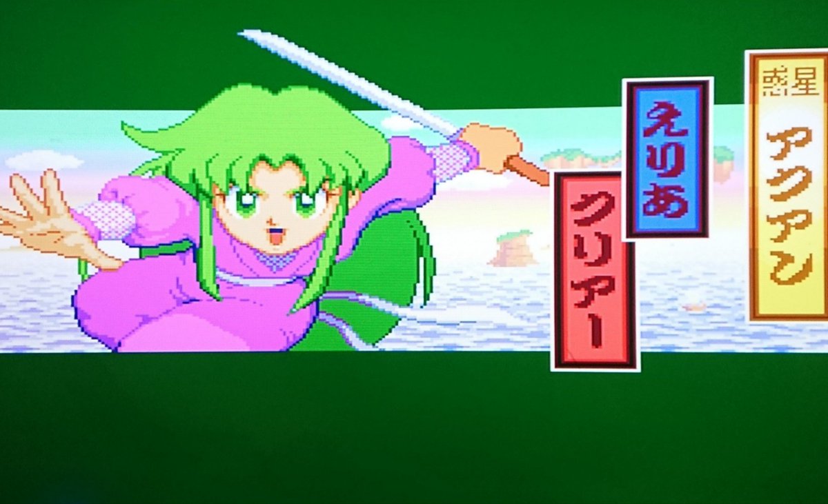 スマブラの新キャラor新ファイター がんばれゴエモンシリーズからヤエちゃん参戦 にワカのタイショーのイラスト スマブラの新キャラor新ファイター がんばれゴエモンシリーズからヤエちゃん参戦 にワカのタイショーのイラスト
