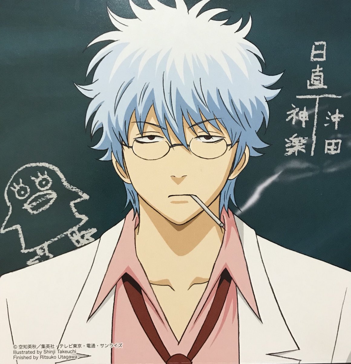 Aniplaylist Lil B Following Songs Are Now Available Worldwide On Spotify Fullmetal Alchemist Brotherhood Ed3 Bleach Ed15 Links T Co 16x0ndphyr T Co Qaxsvk5jsz Twitter