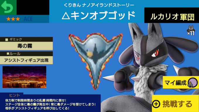 ヘライクさん がハッシュタグ 妄想スピリットバトル をつけたツイート一覧 1 Whotwi グラフィカルtwitter分析 ヘライクさん がハッシュタグ 妄想スピリットバトル をつけたツイート一覧 1 Whotwi グラフィカルtwitter分析