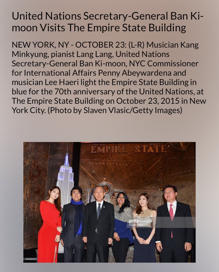 8) He’s been lauded by numerous western publications, appointed as a UNICEF International Goodwill Ambassador, is no stranger to the UN, played at Davos, and partnered with....Allianz?