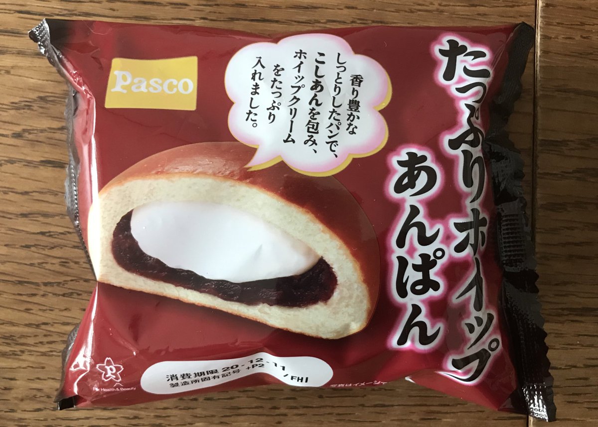 たっぷりホイップあんぱん たっぷりホイップあんぱん