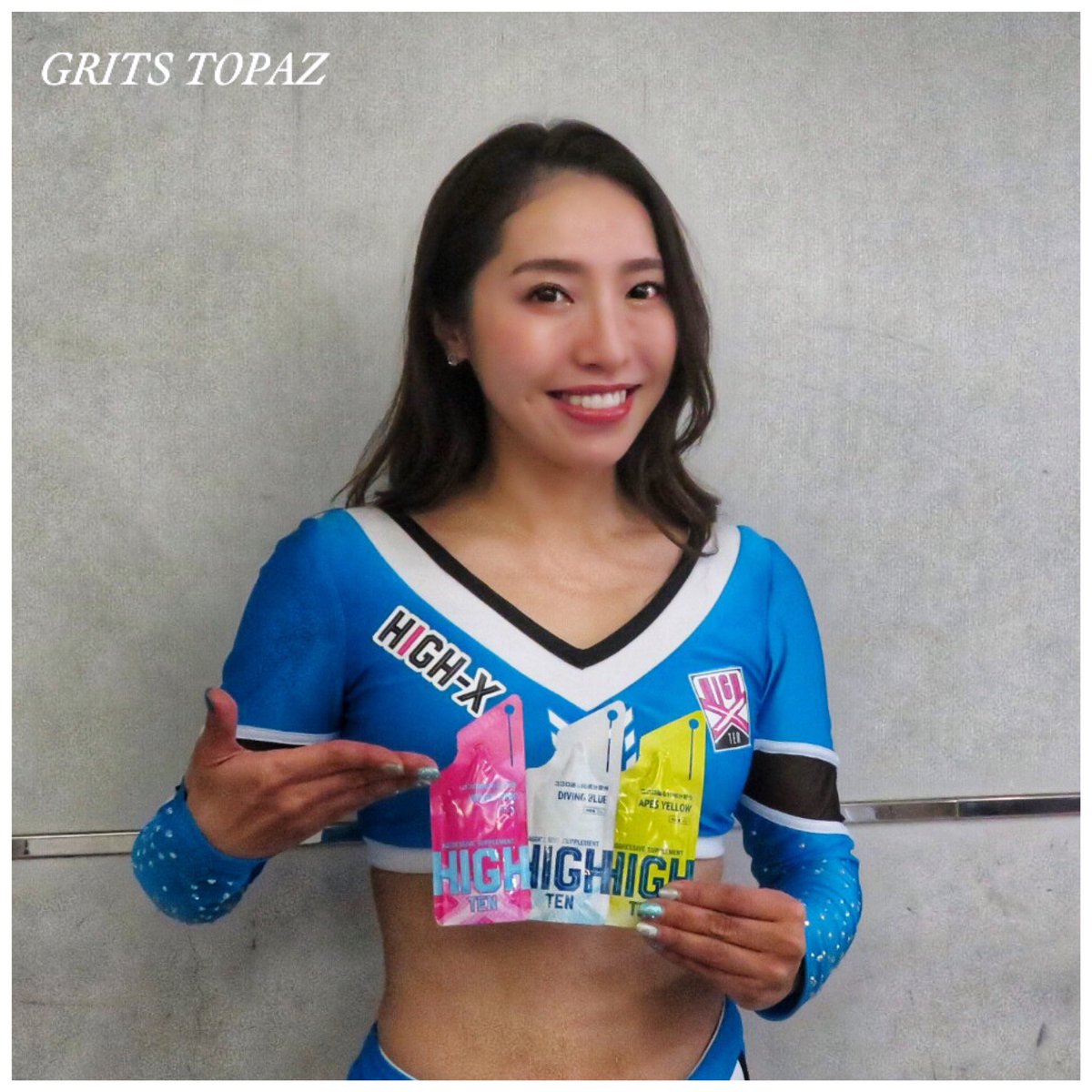 GRITSTOPAZ's tweet photo. 2020-2021シーズンスポンサー
株式会社VIVID 様💎✨
新世代アグレッシブサプリ
HIGH-X (ハイテン)
目の前の壁を乗り越えたい時
サッと5秒でチャージ出来ます💎✨
ご支援に心より感謝申し上げます✨
#愛こそエナジー #新感覚サプリメント #HIGHX #highx
#ハイテン
#サプリメント
#サプリ https://t.co/rcwaCKa9vQ