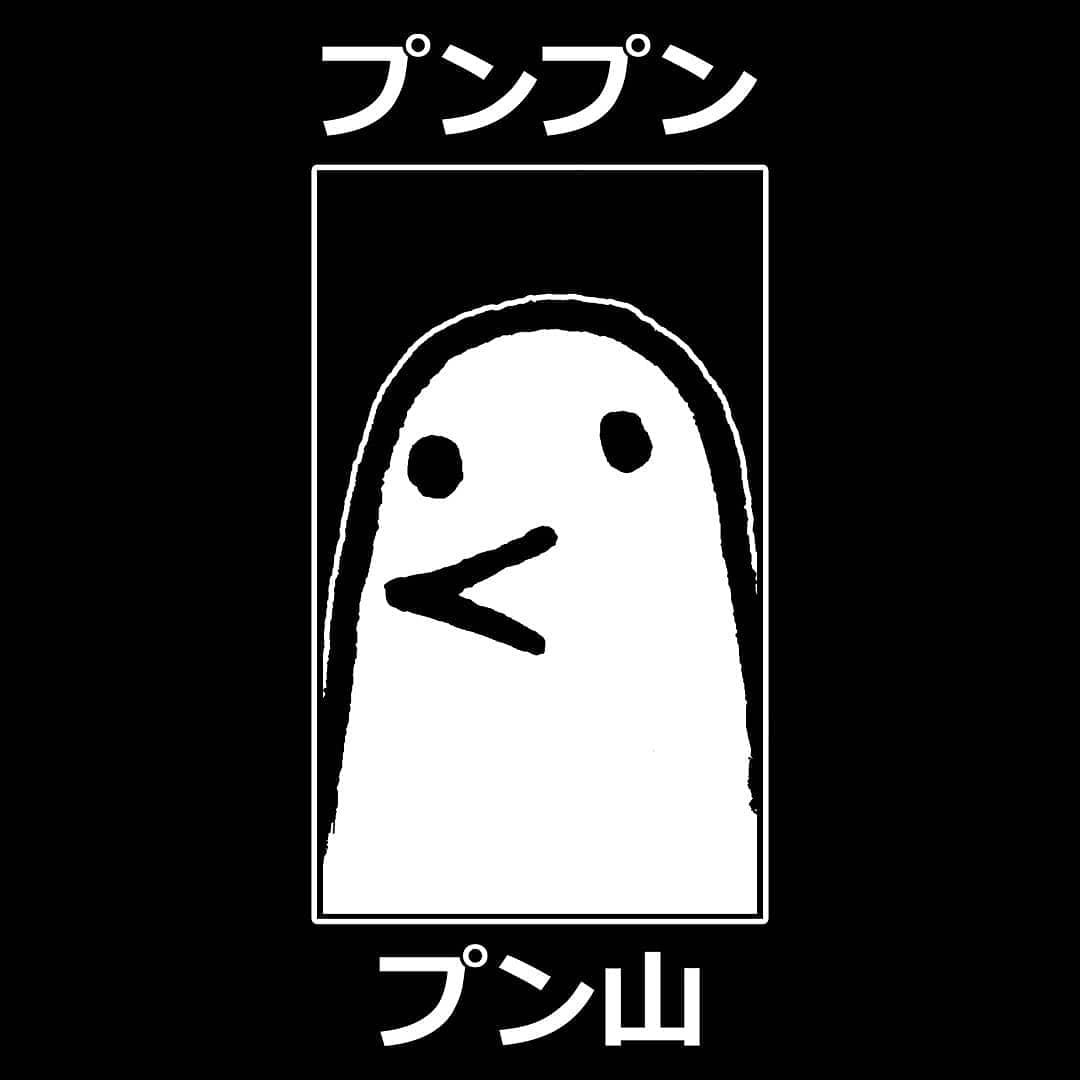 frizzlefryyy's tweet photo. Gente, en mi página de IG "amaterasu_apparel" empecé la preventa de una reme de Oyasumi Punpun. Con un RT me ayudarían un montón ❤️
#punpun #oyasumipunpun #inioasano #asano #onoderapunpun #punyamapunpun https://t.co/mAjt9kY1Bb
