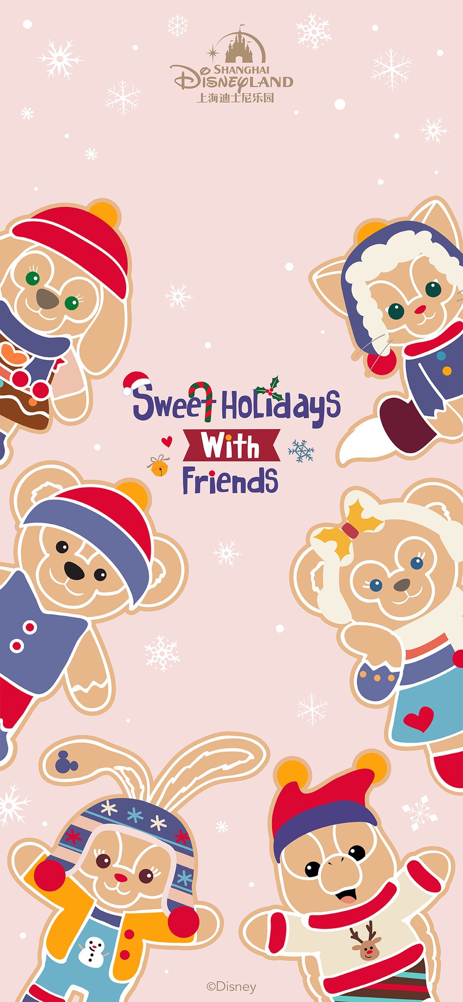 Twitter 上的 Tomoko 上海ディズニーランド 公式weiboより 公式さんから ダッフィー達の壁紙プレゼント みんな可愛い ダッフィー シェリーメイ ジェラトーニ ステラ ルー クッキーアン オルメル Duffyandfriends Shdl Disneyland