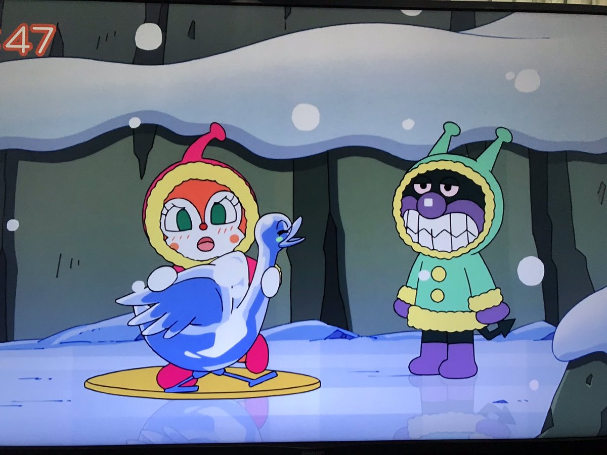 あんぱんまん ばいきんまん だるそうにしてるな〜〜〜 #アンパンマン