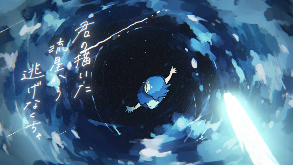 Highlights by 小ノ寺 空 /Δ (@delta___p) / X