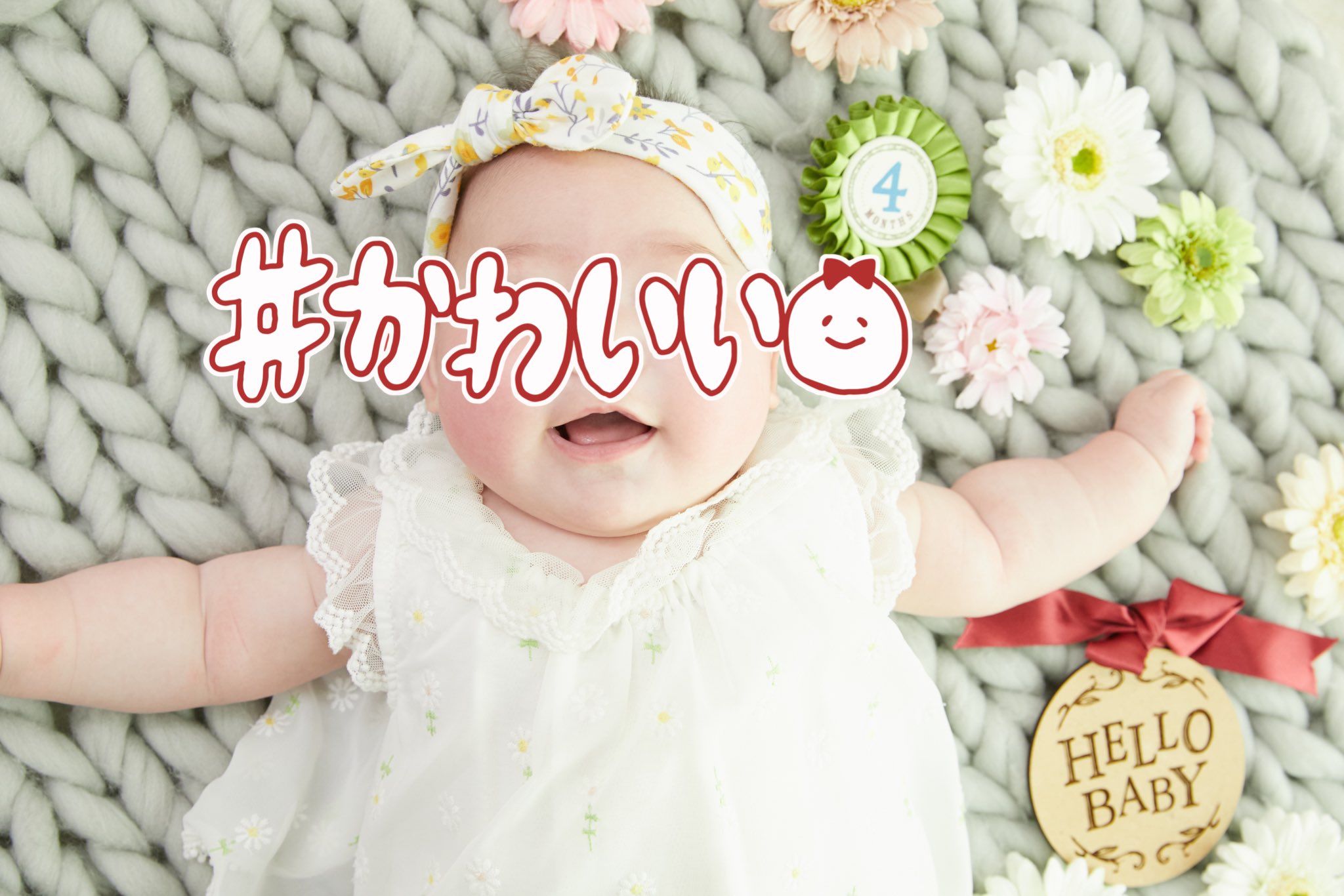 みかこ 腕ちぎりパン脚ボンレスハムかわいい T Co Wy16fxc2id Twitter