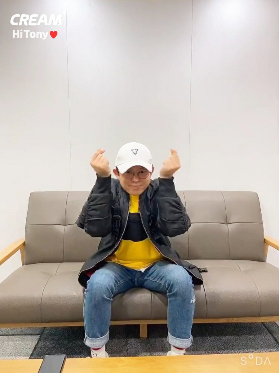 hitonylove1's tweet photo. 오빠!! 머리 위로 하트 부탁드릴게여!! 😍
.
.
.
.
.
.
.
.
.
!?!?!?!??!?!?!??!?!?!?!?!?
#토니안 https://t.co/ISgnuwCAem