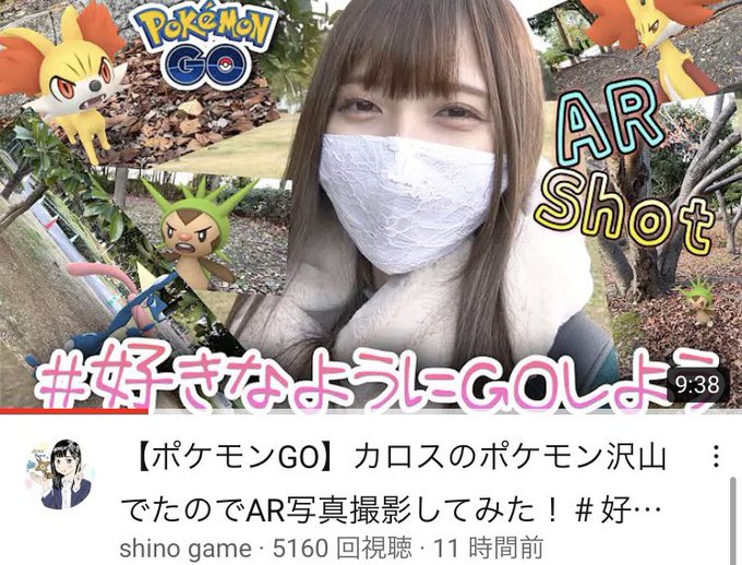 Shinogameのtwitterイラスト検索結果 古い順