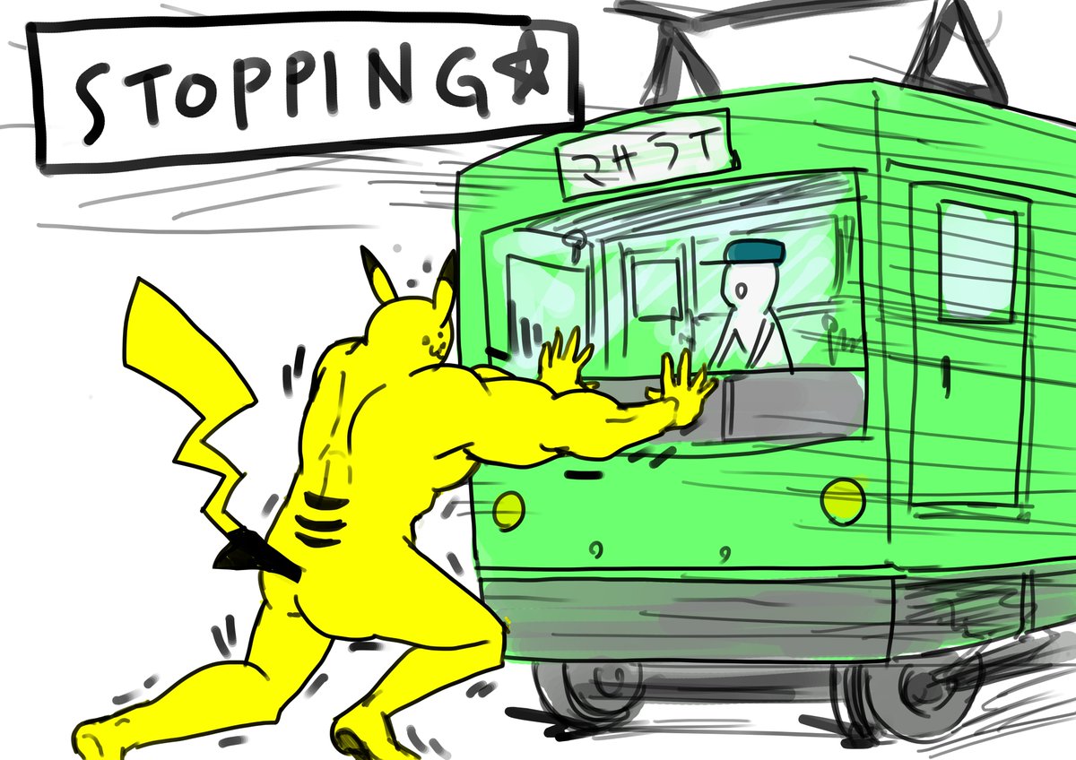 #これが私の代表作 