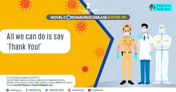 prodefkohima's tweet image. Health Workers,Hygiene/Sanitation Workers &amp;amp; Police personnel a Big Thank You! #IndiaFightsCorona  #appropriatebehaviour
#JanAndolan