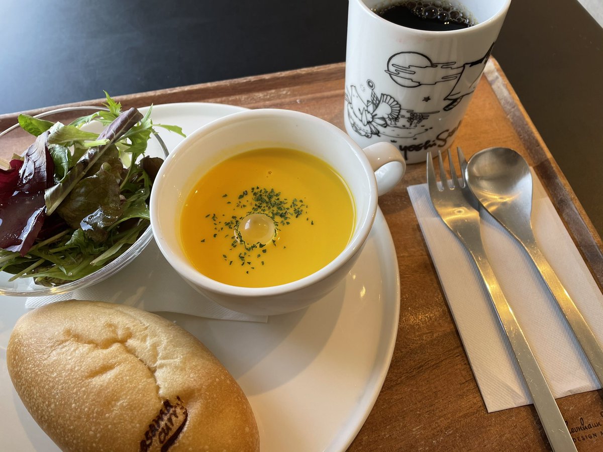 とよだみき 浅間カレーのカレーパン 美味しいのだ なんだか今日は軽井沢書店で朝のイベントやってるっぽい 女性ばかりのお勉強会かなぁ 軽井沢も色々動いてるなぁ Asamacurry とよだみき 浅間カレーのカレーパン 美味しいのだ なんだか今日は軽井沢書店で朝のイベントやってるっぽい 女性ばかりのお勉強会かなぁ 軽井沢も色々動いてるなぁ Asamacurry