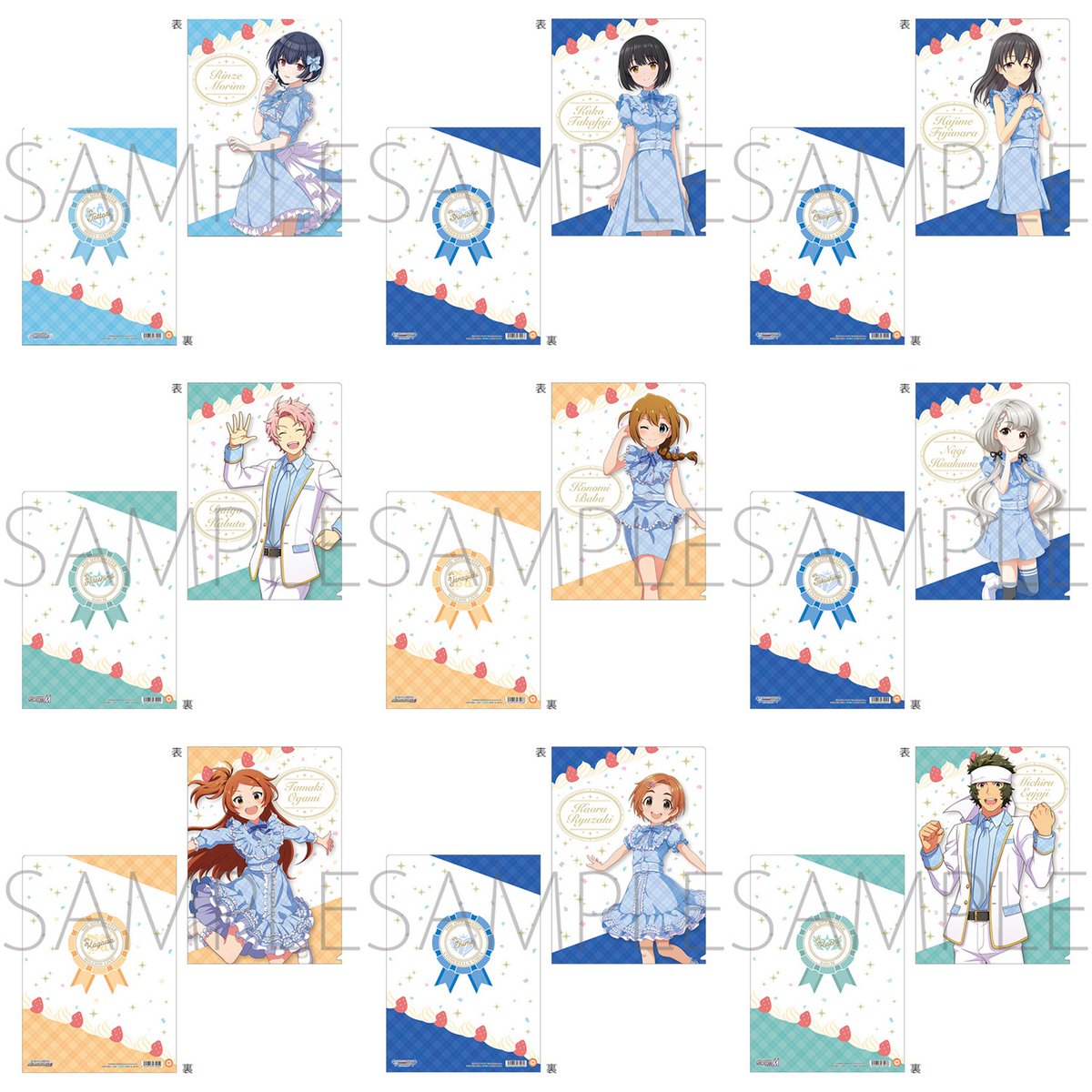 ついふぁん ムービックの中の人さんの人気ツイート ついふぁん ムービックの中の人さんの人気ツイート