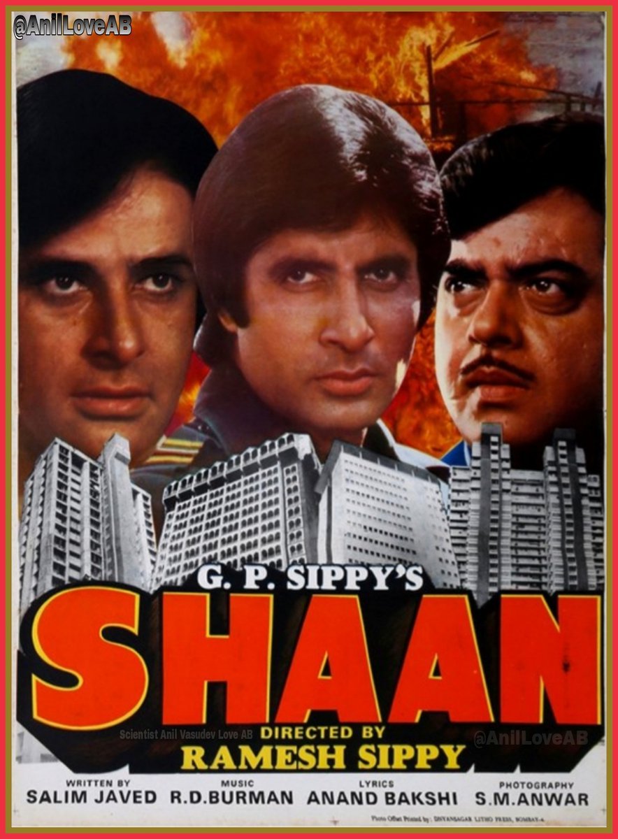 DrAnilLoveAB's tweet photo. Congratulations On ๐๐
#40YearsOfShaan 12Dec1980
My Dear Guruji @SrBachchan sirji
#SunilDutt #Shashikapoor @ShatruganSinha #johnnyWalker
#ParveenBabi #BindiyaGoswami
#kulbhushan #Rakhee
Directed By @rgsippy
Produced by G.P.Sippy
Written by @luvsalimkhan @Javedakhtarjadu &Tema https://t.co/ZaTD4niJKd