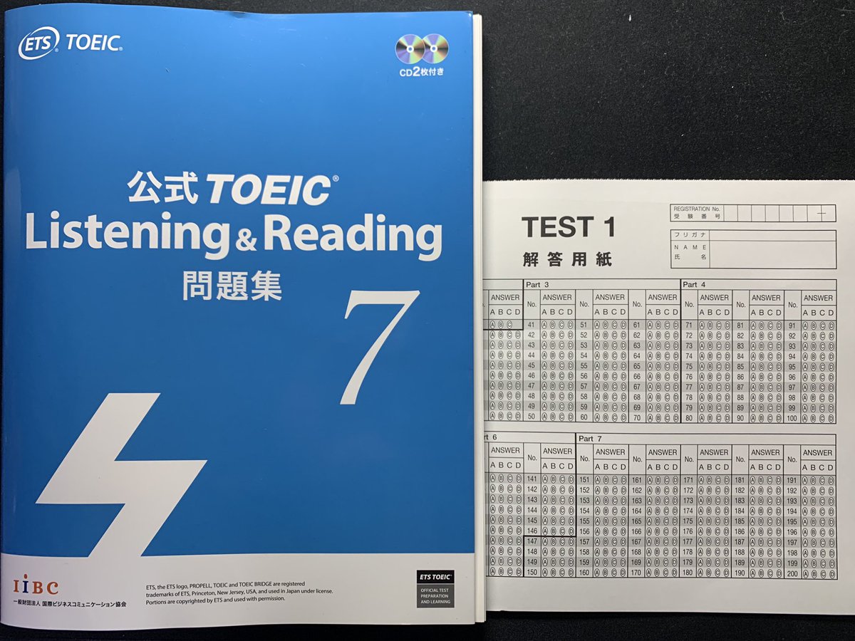TToeic990's tweet photo. TOEIC公式問題集7のテスト1を解きます‼️
1セット解くのは、かなり久しぶりです笑笑 https://t.co/PGt7OEuYv2