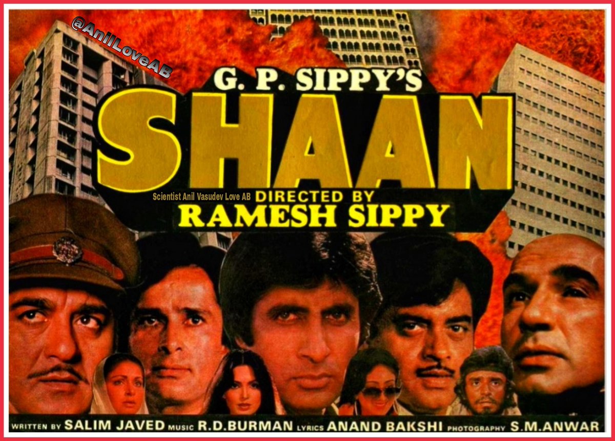 DrAnilLoveAB's tweet photo. Congratulations On ๐๐
#40YearsOfShaan 12Dec1980
My Dear Guruji @SrBachchan sirji
#SunilDutt #Shashikapoor @ShatruganSinha #johnnyWalker
#ParveenBabi #BindiyaGoswami
#kulbhushan #Rakhee
Directed By @rgsippy
Produced by G.P.Sippy
Written by @luvsalimkhan @Javedakhtarjadu &Tema https://t.co/1ipmStgJiJ