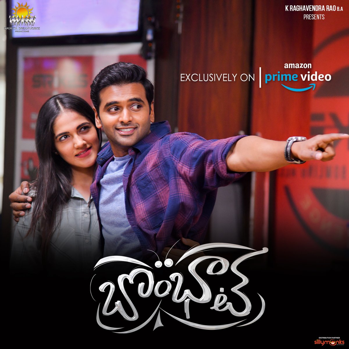 SMTollywood's tweet image. #Bombhaat movie  now streaming on @PrimeVideoIN

Us - amzn.to/3oADayC
Uk - amzn.to/3m7OyR1

@SaiSushanthRedd @iChandiniC @SimranCOfficial @Bujji_7799 @Josyabhatla @SuchetaDream ⁦

#bombhaatonprime