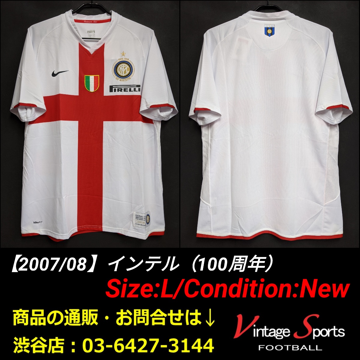 ボローニャ クラブ創立100周年 記念ユニフォーム 【公式通販】