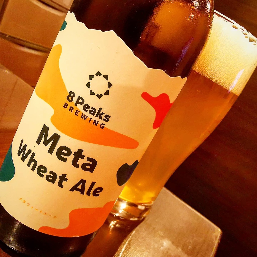 naoki_fksw_'s tweet photo. 8Peaksブルーイングのメタウィートエール。フルーティーシンプルまろやかなビール。
#エイトピークスブルーイング #8peaksbrewing #メタウィートエール #クラフトビール #craftbeer #ビール #beer #長野 #茅野 #metawheatale https://t.co/6DUuiII9L3 https://t.co/4JNLJ5twFV