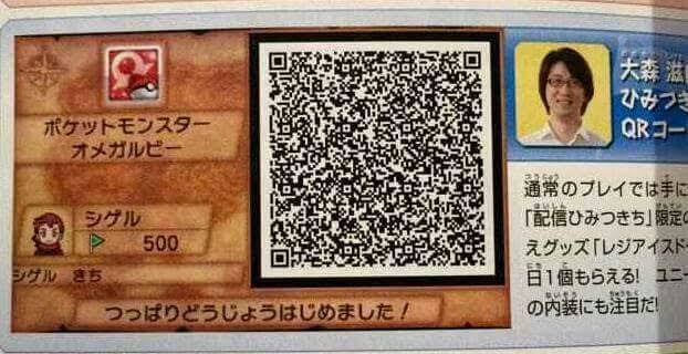 Twitter 上的 たかさおじさん あ 大森さん レジアイスドール以外ってどうなりました T Co G78thnlkhy Twitter Twitter 上的 たかさおじさん あ 大森さん レジアイスドール以外ってどうなりました T Co G78thnlkhy Twitter
