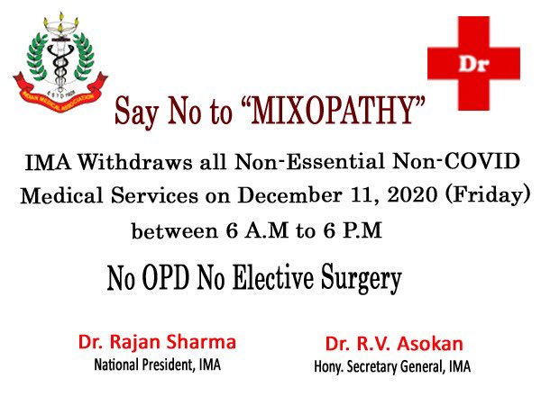 Instead of strikes and black badge protests, the IMA should focus of filing writ petitions in Court and asking relevant questions to the govt through appropriate channels.  #MIXOPATHY