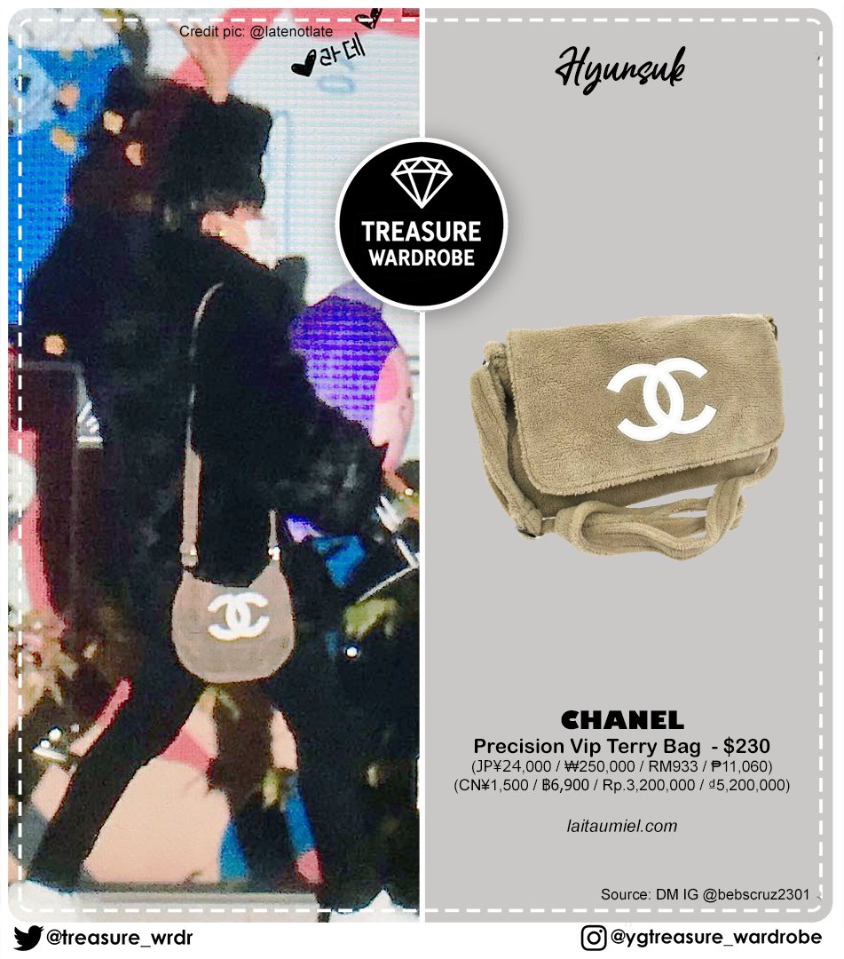 TREASURE WARDROBE on X: Additional information about Hyunsuk's Chanel bag   / X