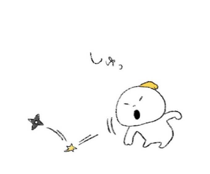 グレイズアナトミーのtwitterイラスト検索結果 グレイズアナトミーのtwitterイラスト検索結果
