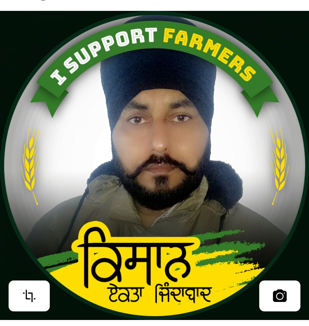 #kishanmajdorektazindabad #WeUnitedForFarmers #FarmersDelhiProtest #FarmersProtestDelhi2020