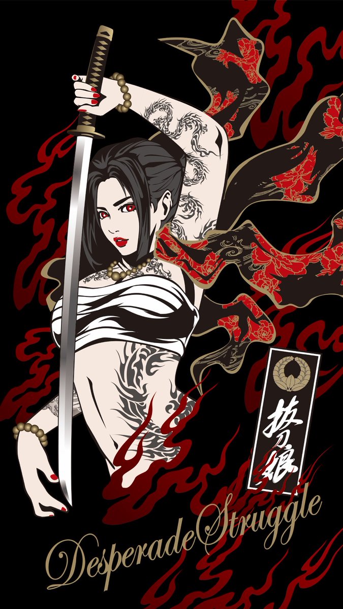 公式 絡繰魂 絡繰魂 抜刀娘のスマホ用待受画像が完成しました 保存の上ご利用ください スマホも強めでいきましょう T Co G9rnik3wro Twitter