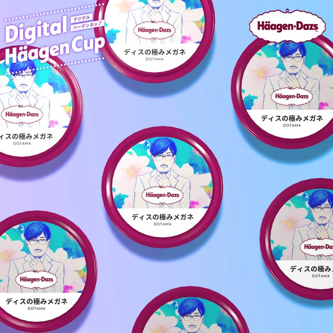 Dotamaのtwitterイラスト検索結果