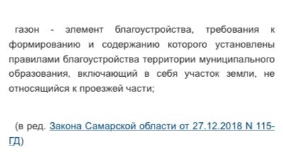 Наталия tweet media