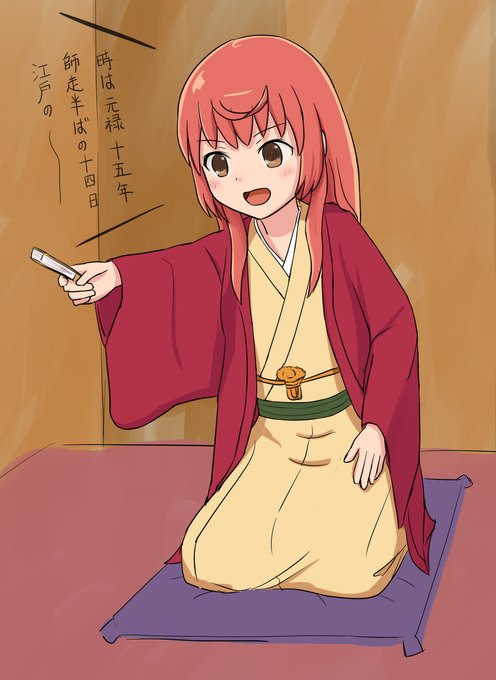 蕪羅亭魔梨威のtwitterイラスト検索結果 蕪羅亭魔梨威のtwitterイラスト検索結果