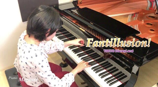 ディズニーファンティリュージョン Twitter Search Twitter