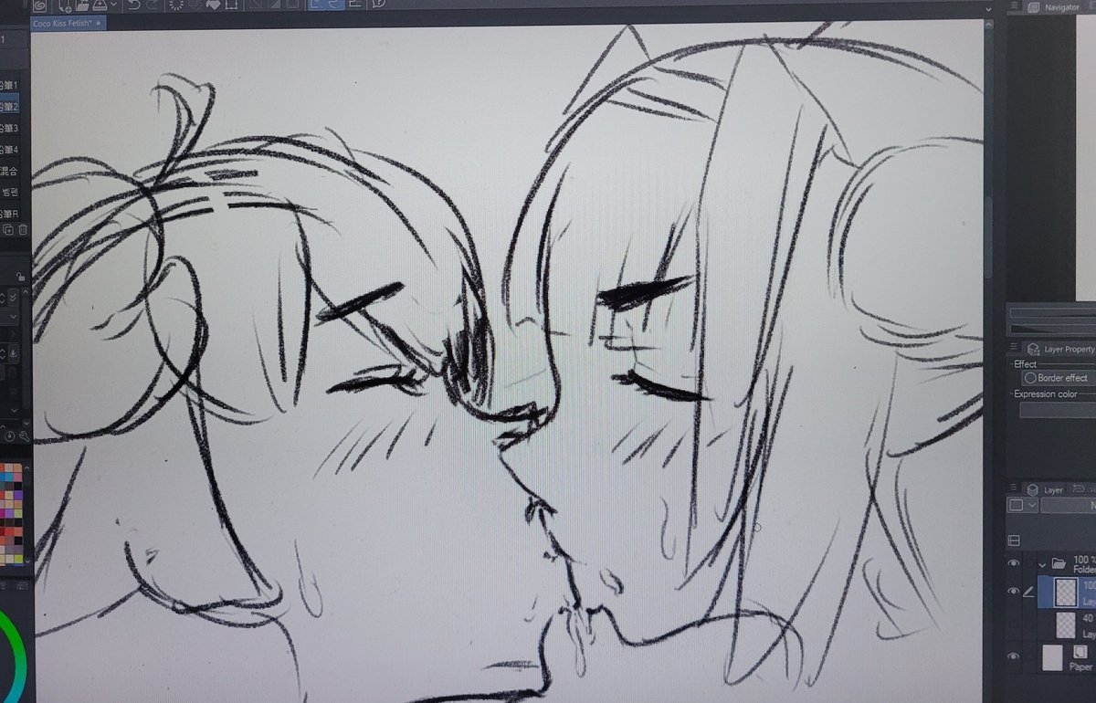 Practicing various kissing. 
Looks really bad but That just meane I gotta practice harder.
And yes I know you know who. Dont worry ( ͡° ͜ʖ ͡°) 
