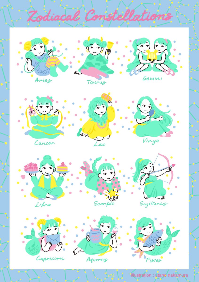 ガーリーイラスト ガーリーイラスト