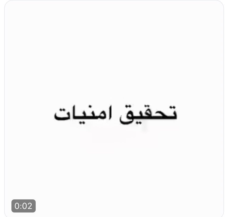d_dey3's tweet photo. @PicGreen 🥺💙 https://t.co/pU1AAp95kT