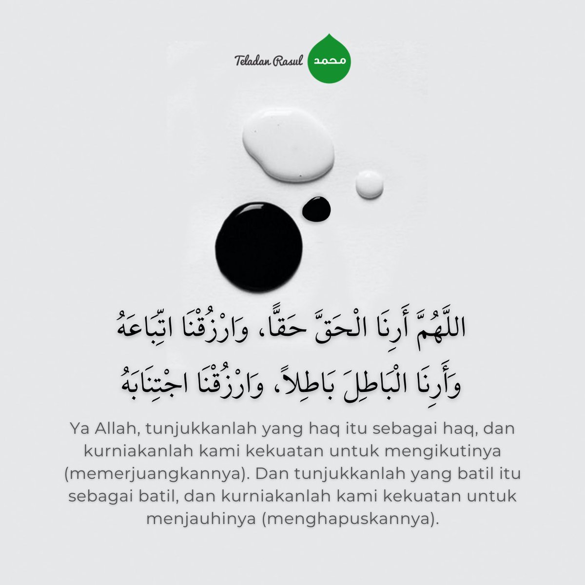 TeladanRasul's tweet photo. Aamiin Allahumma aamiin #TeladanRasul https://t.co/pMSgrodGEI